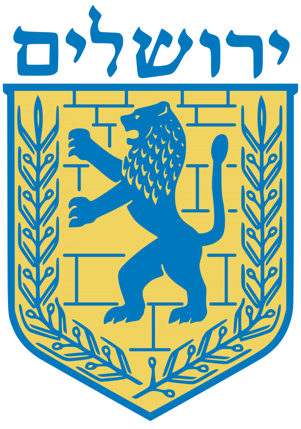 Emblem_of_Jerusalem.svg.png