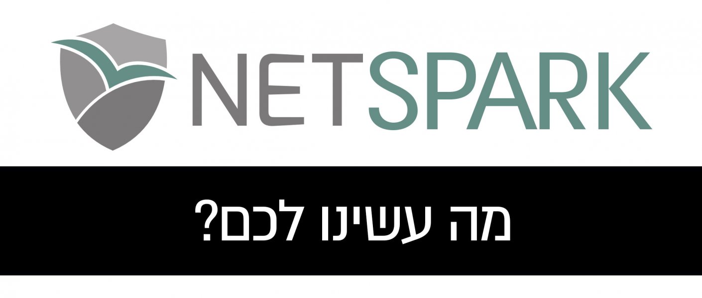 Netfree_logo.jpg