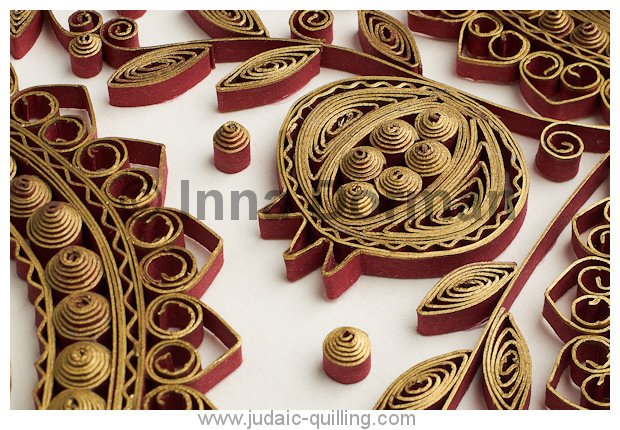 home-blessing-quilling-pomegranate.jpg