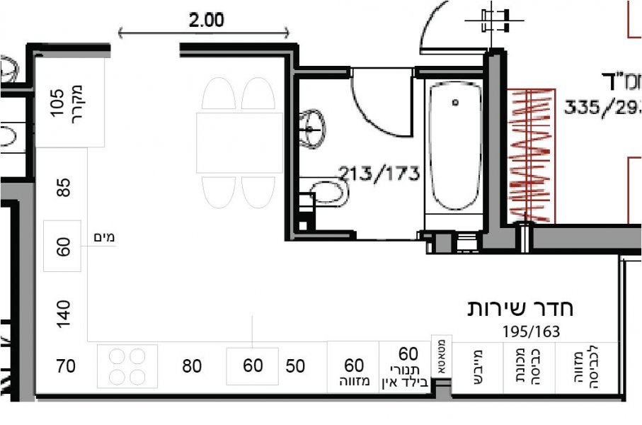 תוכנית מטבח.JPG