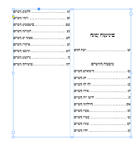 ללא שם.png