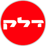 הורד.png