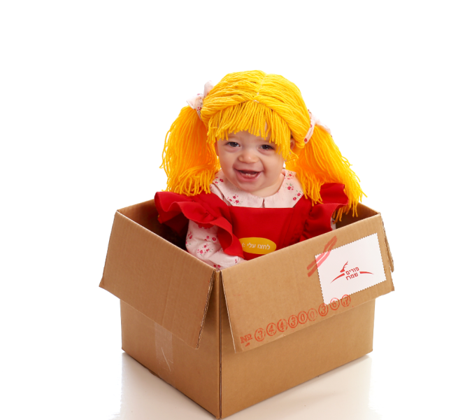 בובה בקופסא.PNG