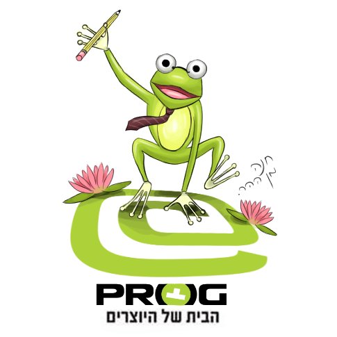 לוגו צפרדע.jpg