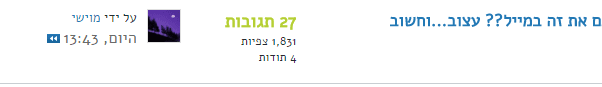 יגכ.PNG