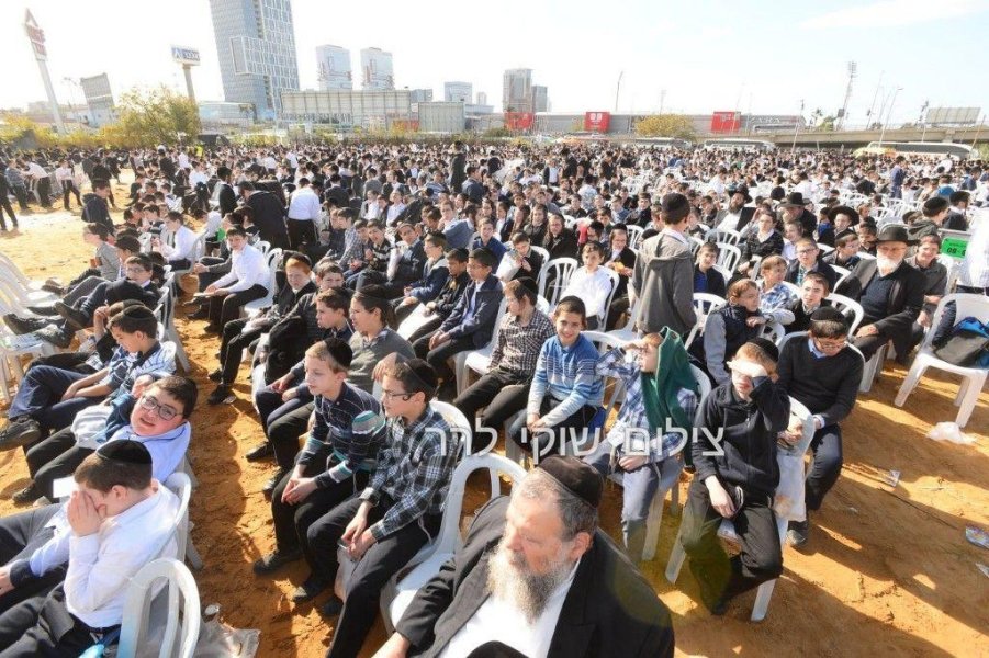 מעמד יבואו טהורים לילדי בני ברק (3).jpg