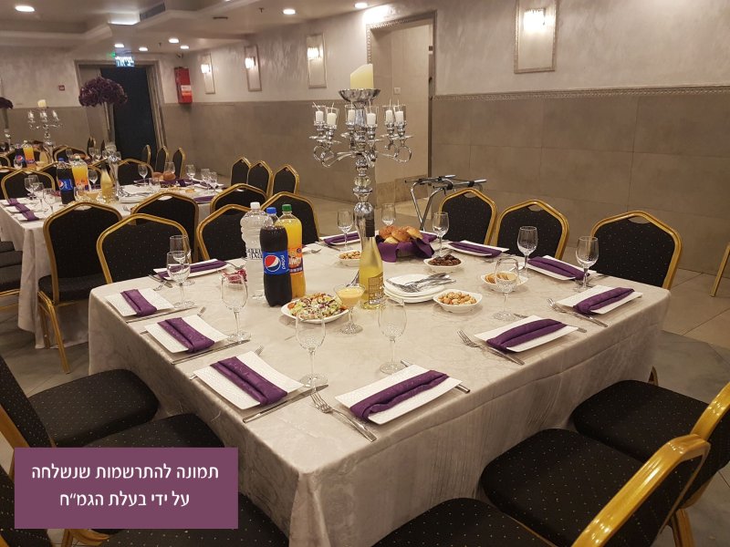 קנדלברה כסף - גמח.jpg