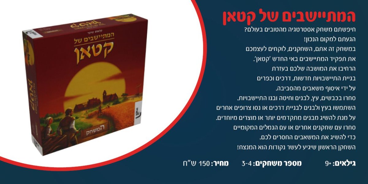 מיזם קורונה 224.jpg