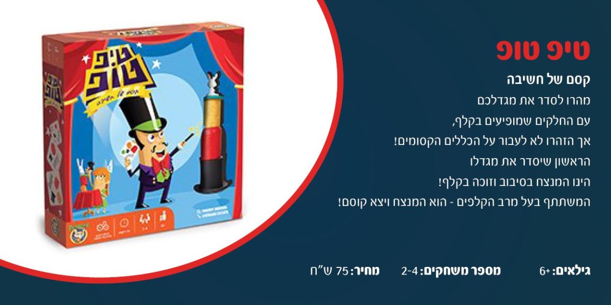 פסח 202010.jpg