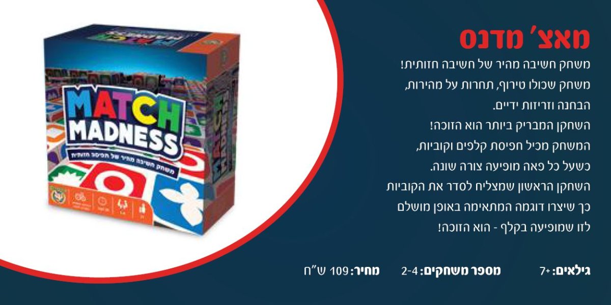 פסח 202015.jpg