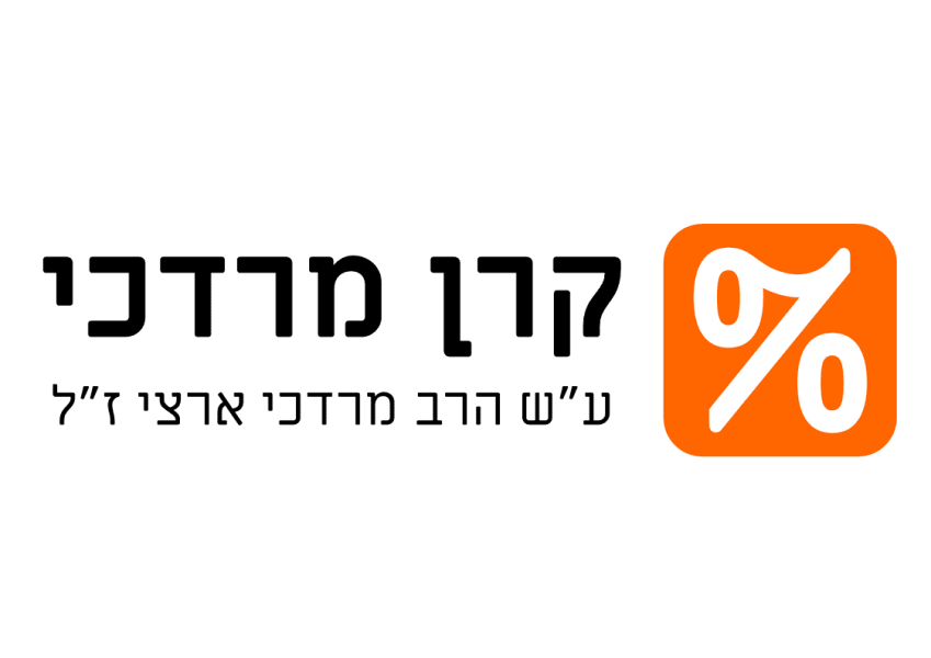 לוגו - קרן מרדכי.png