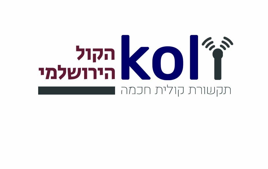 לוגו0020.jpg