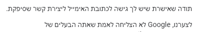 נ.PNG