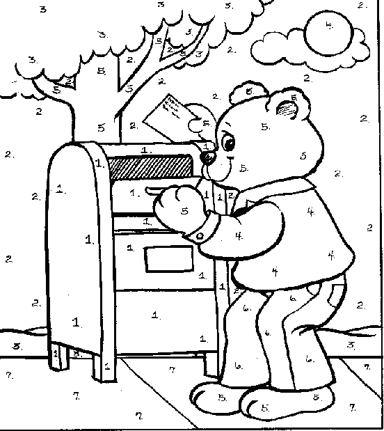 printno_bearpost1.gif