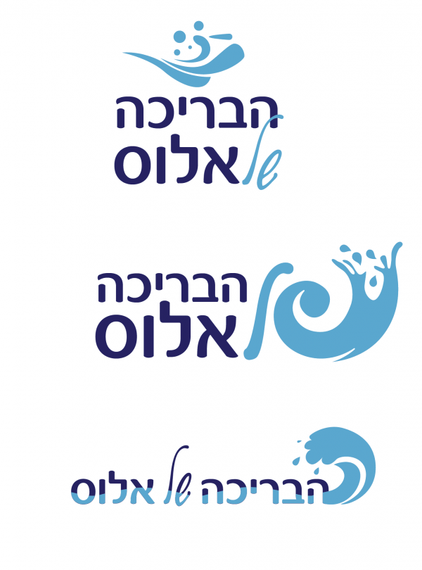 לוגו אלוס-01.png