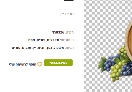 jew10.com.png