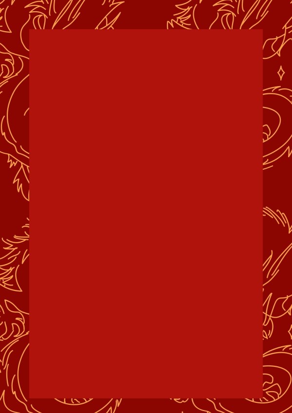 Red and White Lunar New Year Poster.jpg