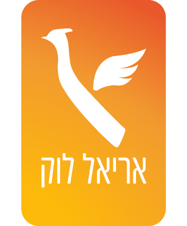לוגו חדש אריאל1.png