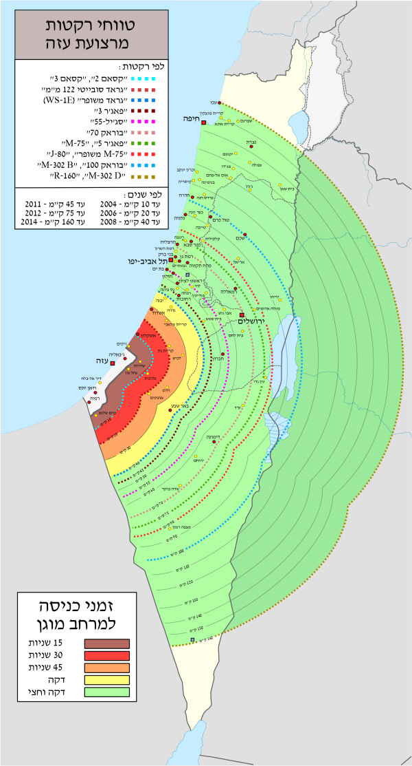 טווח_ירי_הרקטות_מרצועת_עזה.png