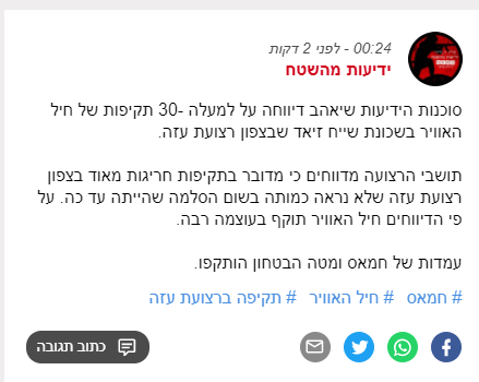 חחחח.png