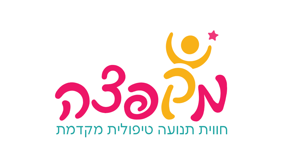 לוגו 3.PNG