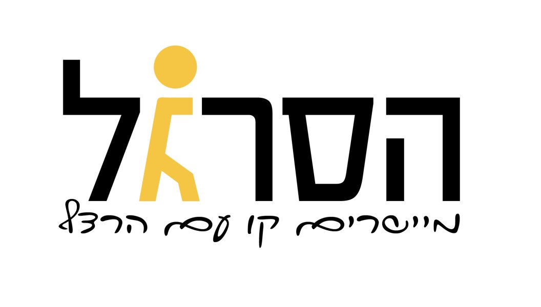 לוגו יהודית-01.jpg
