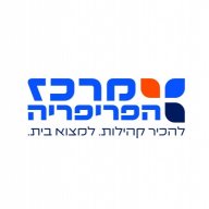 אוריאל שורצברט