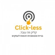 Click-less
