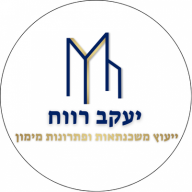 יעקב רווח