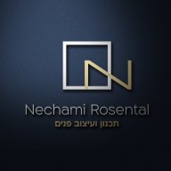 NECHAMI R