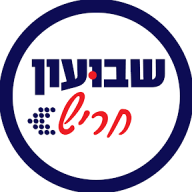 שבועון חריש