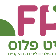 fit plus - פיט פלוס