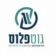 גוטפלוס