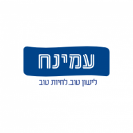 עמינח