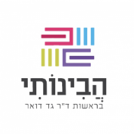 הבינותי