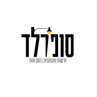 סופרלד