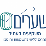 מרכז שערים