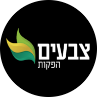 צבעים הפקות