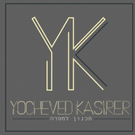 י. קסירר