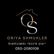 שמוקלר ייעוץ פינננסי