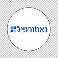 נאטורפיל