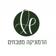 הרמוניקה מטבחים
