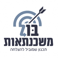 בול משכנתאות