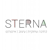 Sterna-H