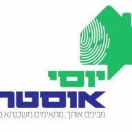 יוסי אוסטר(ראובן 23)