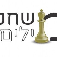 משחק מילים