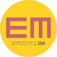 בית למותג