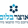 אוצר-בלום