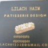 Patisserie Design
