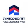 דוד - יועץ משכנתאות